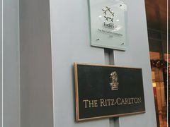 -广州富力丽思卡尔顿酒店