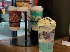 -茶话弄(中贸广场店)