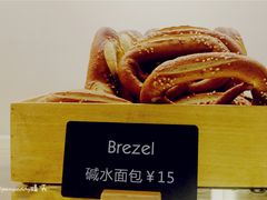 -WHEAT&BAKER-麥(凯德来福士店)