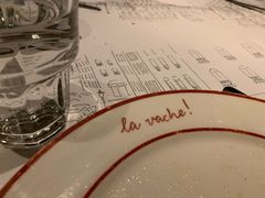 -La Vache! 噢！那只奶牛！(尖沙咀店)