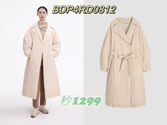 -伊势丹(现代城店)