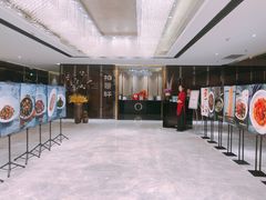 -北京泰富酒店-柏景轩中餐厅