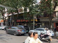 -潮镇老尾牛杂(环城西路店)