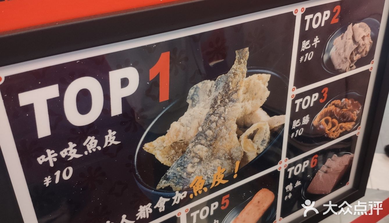 米兰现在开了好多店啊，连北外滩这里也有，离公司很近