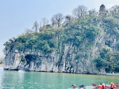 -橡皮山