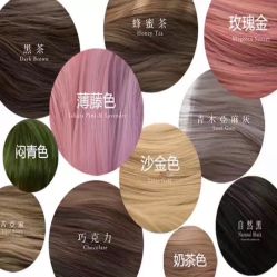 点击看大图 少华老师颜色推荐-崇尚GAVIN STYLE
