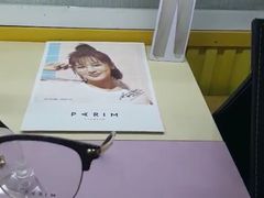 -溥仪眼镜(北京SKP店)