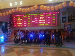 -UME影城(南京1912店)