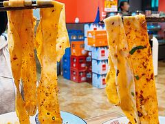 -大嘻咹biangbiang面(历史博物馆店)