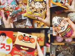 -Olé精品超市(广州太古汇店)