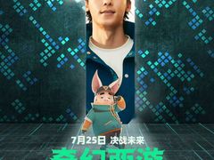 -SFC上影影城(新世界店)