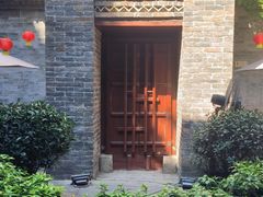 景观位-醉长安(南门总店)