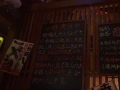 -醉虎传(南锣鼓巷店)