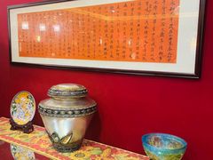 -麟1929(外滩店)