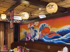 -肉匠日式烧肉屋·和牛居酒屋·酒水小食堂(大汉悦中心店)