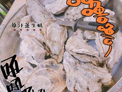 -石岐乳鸽村(南海第三分店)