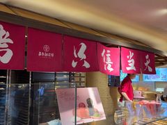 -嘉华鲜花饼(四方街旗舰店)