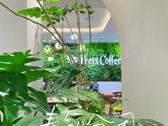 -Peet's Coffee皮爷咖啡(上海长风大悦城店)