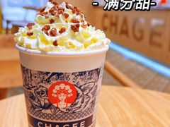 -霸王茶姬(大学城熙街店)