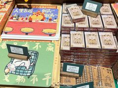 -皖西博物馆