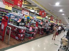 -BHG生活超市(安贞店)