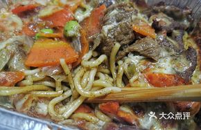Cheese Baked Black Pepper Beef Spaghetti