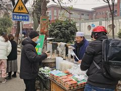 -马文章胖子甑糕(洒金桥店)