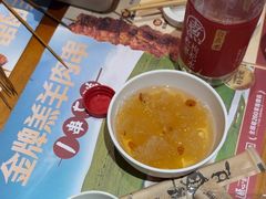 -木屋烧烤(双榆树店)