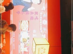 -蛙二爷美蛙火锅基地(温州总店)