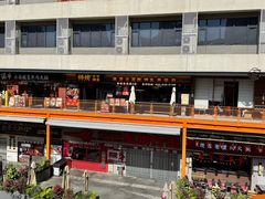 -师烤·豆花烤鱼(广州荔湾扬韬广场店)