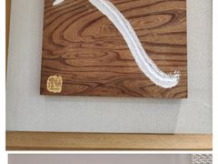 -鼓浪屿国际刻字艺术馆