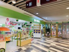 店内环境-百联临沂购物中心(临沂路店)