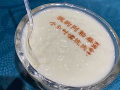 -乡村馕坑肉·烧烤·新疆菜·本地人更爱吃(阿勒泰首店)