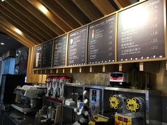 -焙丽拾光(麦凯乐直营店)