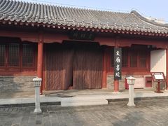 -沧州文庙