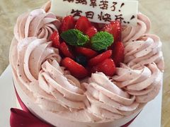 -好利来(太平邻里中心店)