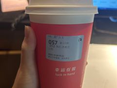 -瑞幸咖啡(泉州中骏世界城金街店)