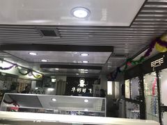 -华彬眼镜专业渐进配镜(潘家园店)
