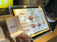 -降龙爪爪(建设路1店)