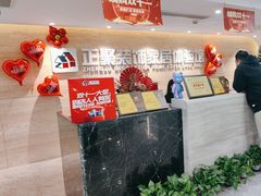 -正聚装饰·老房翻新装修设计体验馆(普陀店)