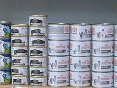 -瑞鹏·疫苗·绝育·宠物医院(金沙洲店)
