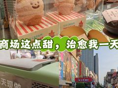 -天津万象城