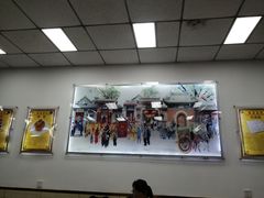 -护国寺小吃(和平西街店)