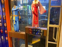 -八碗湘长沙市井菜(坡子街店)