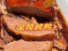 -南京大牌档(济南万象城店)