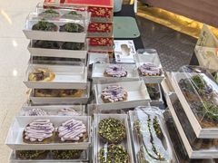 -祥禾饽饽铺·中式糕点(北京来福士店)