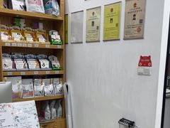 -四月宠物医院·猫专科·心脏专科·内科(转塘店)