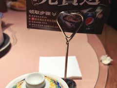 -杨记隆府重庆江湖菜(大悦城店)
