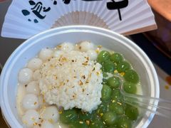-三只耳冷锅鱼火锅(玉林店)