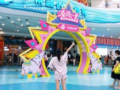 -广州融创水世界